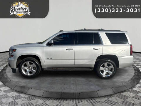 2015 Chevrolet Tahoe LT