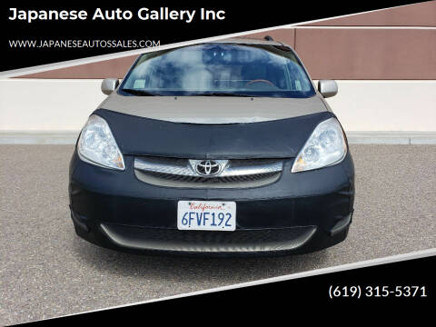 2008 Toyota Sienna for sale at Japanese Auto Gallery Inc in Santee CA
