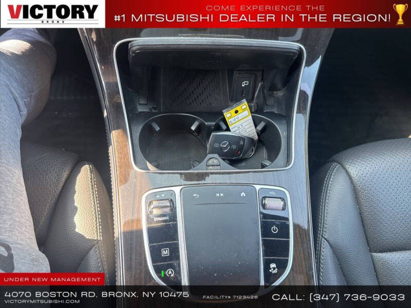 2020 Mercedes-Benz GLC GLC 300 4MATIC