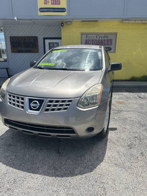 2009 Nissan Rogue S