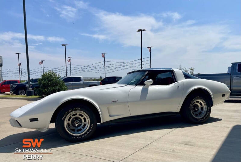 1979 Chevrolet Corvette