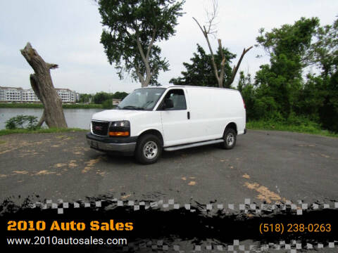 2023 GMC Savana 2500