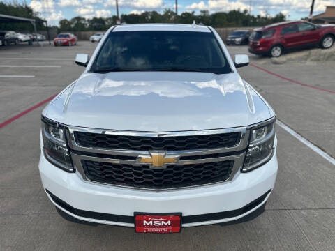 2020 Chevrolet Suburban LT