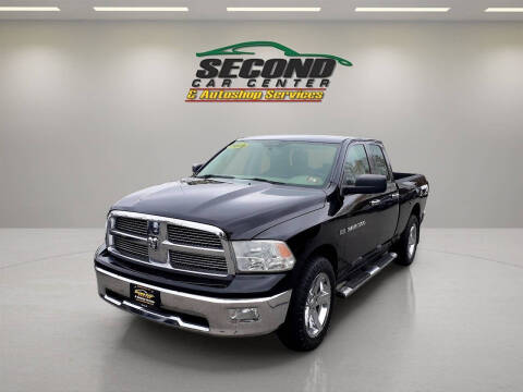 2012 RAM 1500 Big Horn