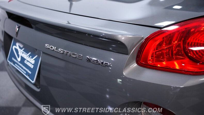 2008 Pontiac Solstice GXP