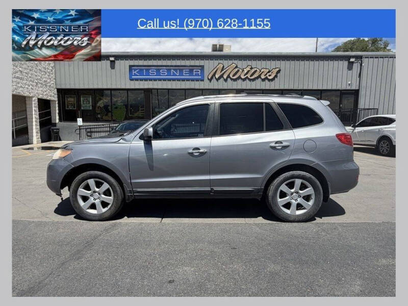 2008 Hyundai Santa Fe