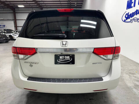 2016 Honda Odyssey SE