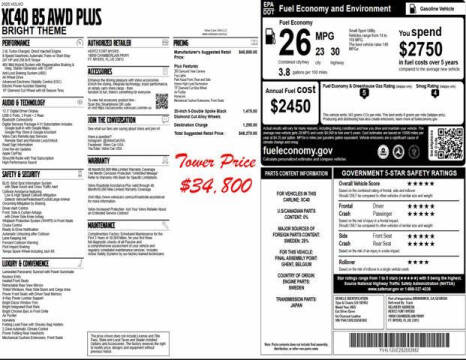 2025 Volvo XC40 B5 Plus Bright Theme