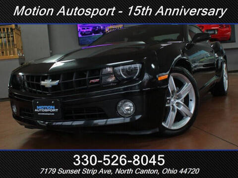 2012 Chevrolet Camaro LT