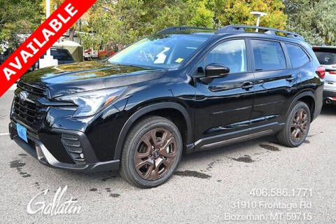 2025 Subaru Ascent Limited Bronze Edition