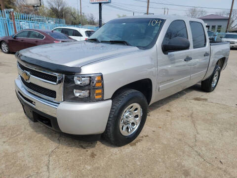 2007 Chevrolet Silverado 1500 for sale at DANNY AUTO SALES in Dallas TX