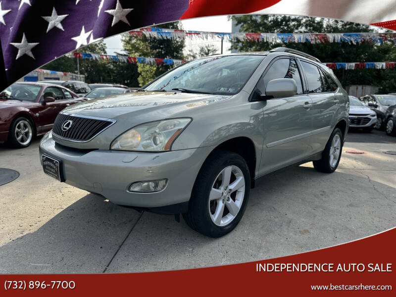 2007 Lexus RX 350