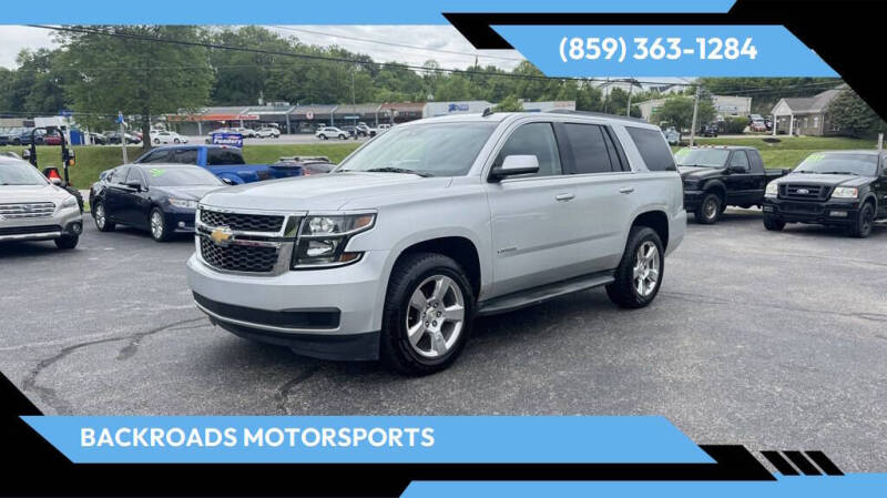 2015 Chevrolet Tahoe LT