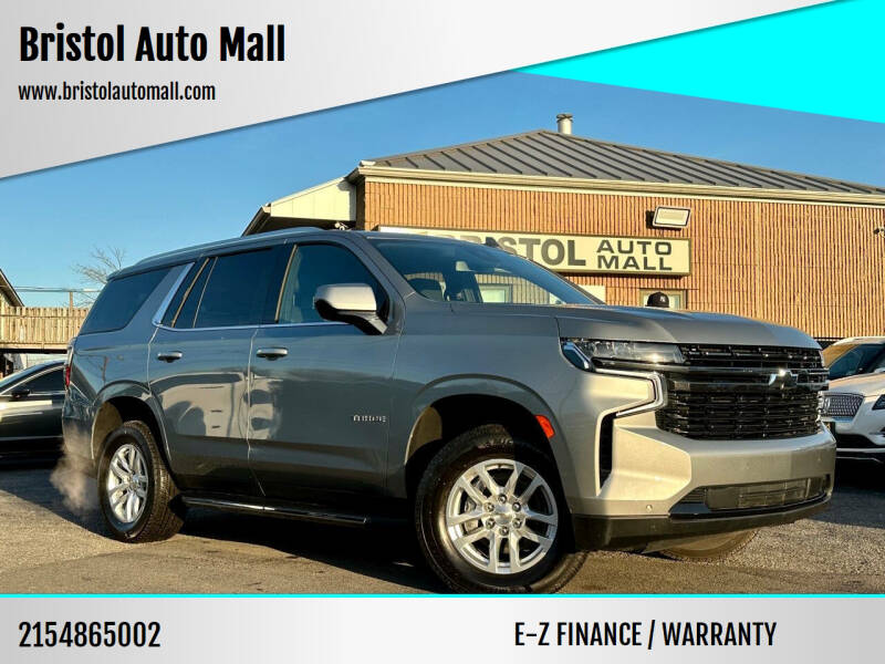 2024 Chevrolet Tahoe LT