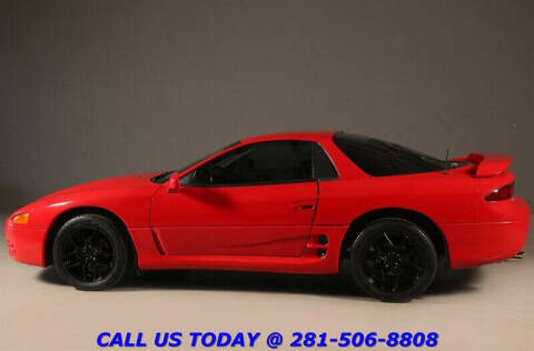 1994 Mitsubishi 3000GT