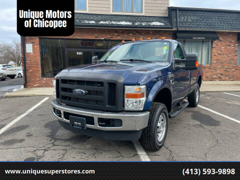 2010 Ford F-250 Super Duty for sale at Unique Motors of Chicopee in Chicopee MA