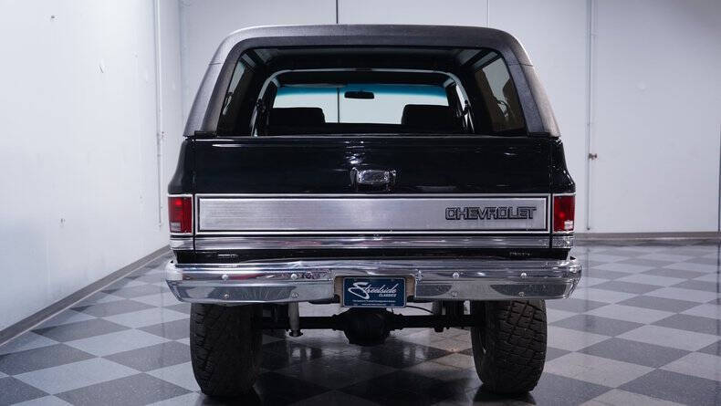 1985 Chevrolet Blazer