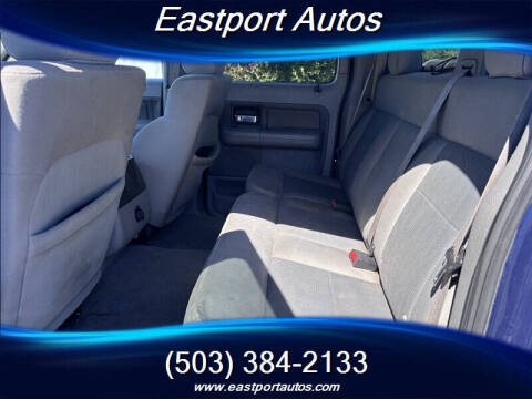2007 Ford F-150