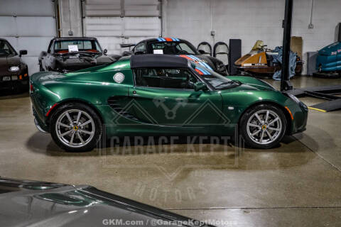 2005 Lotus Elise