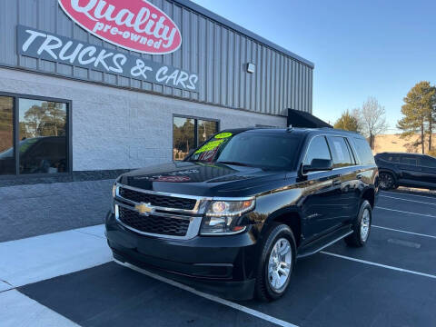 2017 Chevrolet Tahoe LT