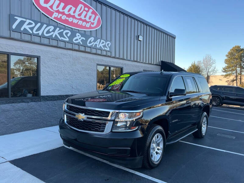 2017 Chevrolet Tahoe LT