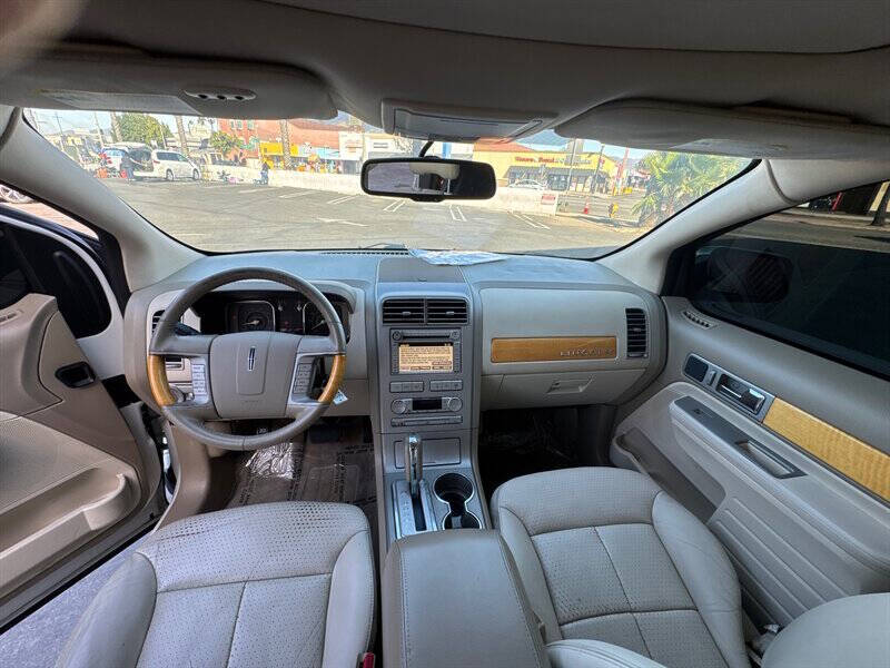 2007 Lincoln MKX