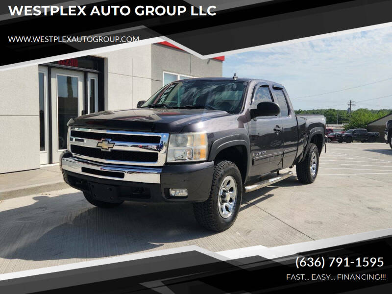 2010 Chevrolet Silverado 1500 LT