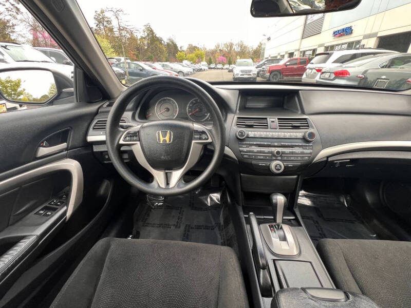 2010 Honda Accord EX