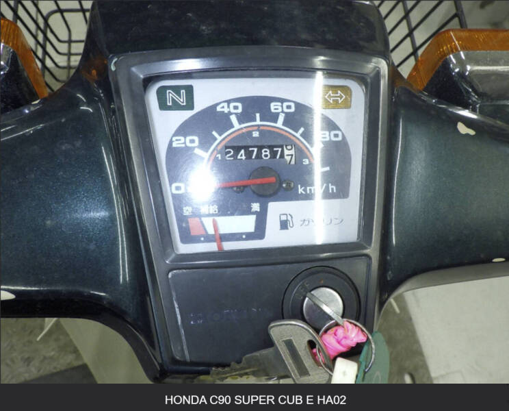 1998 Honda Super Cub Custom C90E