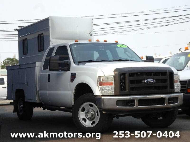 2008 Ford F-350 Super Duty