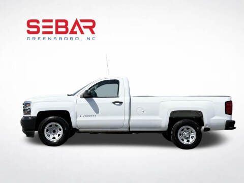 2016 Chevrolet Silverado 1500