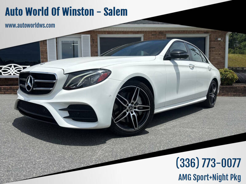 2020 Mercedes-Benz E-Class E 350