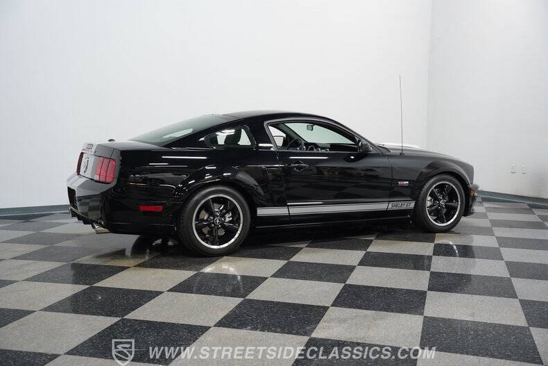 2007 Ford Mustang
