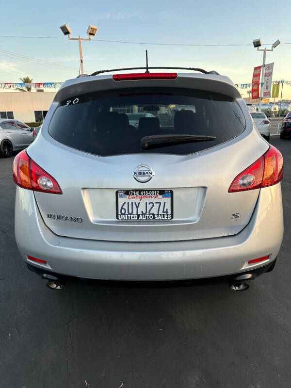 2009 Nissan Murano S