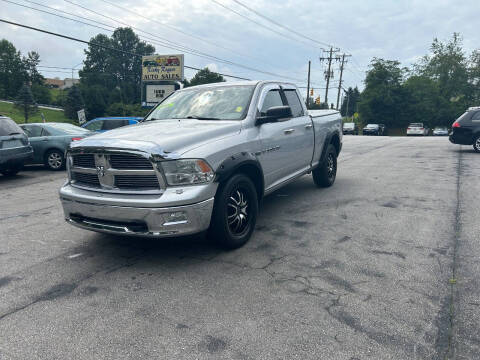 2011 RAM 1500 for sale at Ricky Rogers Auto Sales in Arden NC