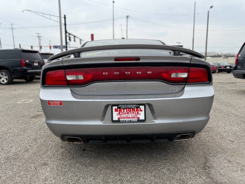 2014 Dodge Charger R/T