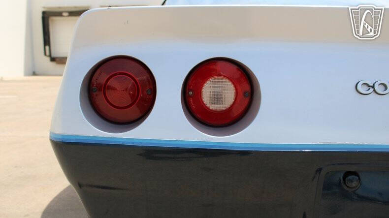 1981 Chevrolet Corvette
