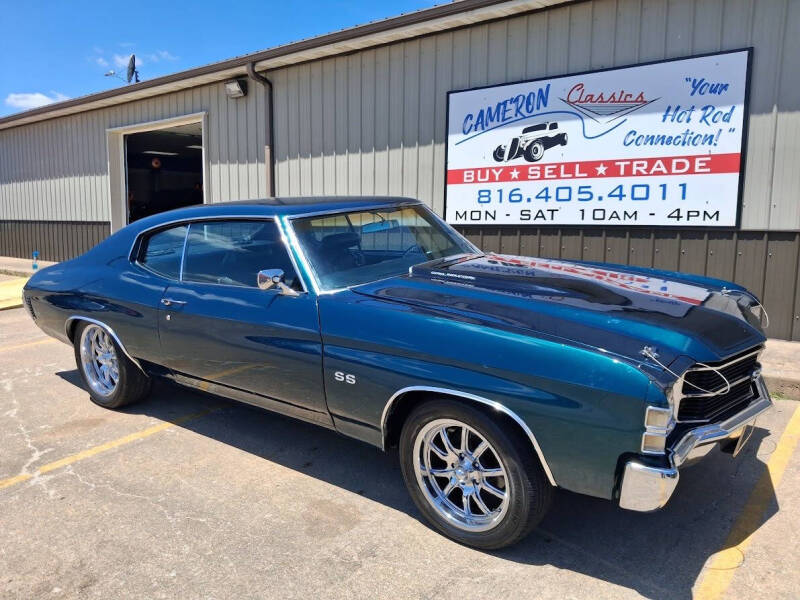 1971 Chevrolet Chevelle