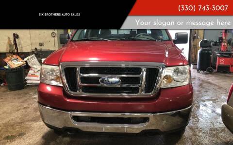 2008 Ford F-150 for sale at Six Brothers Mega Lot in Youngstown OH