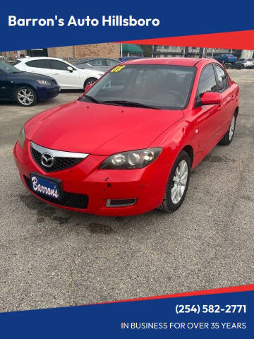2008 Mazda MAZDA3 i Touring