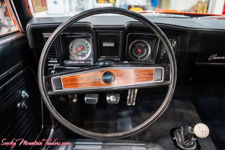 1969 Chevrolet Camaro