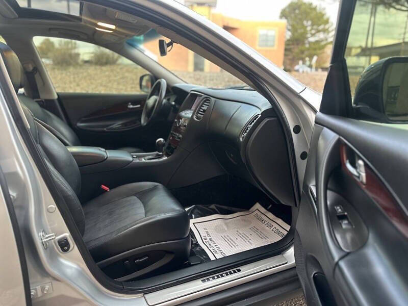 2017 Infiniti QX50