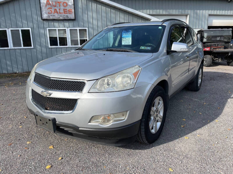 2011 Chevrolet Traverse LS
