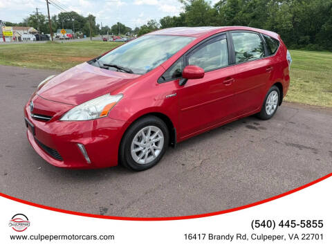 2013 Toyota Prius v Three