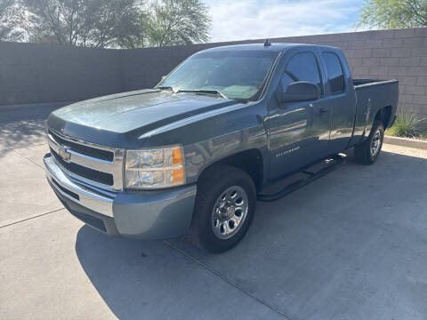 2011 Chevrolet Silverado 1500 LS