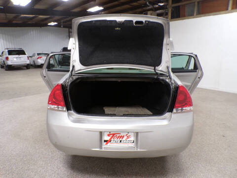 2008 Chevrolet Impala LT