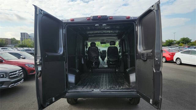 2025 RAM ProMaster
