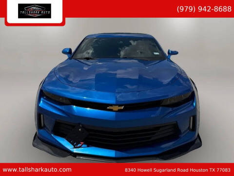 2017 Chevrolet Camaro LT