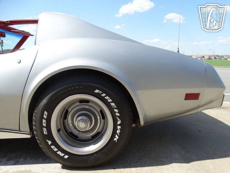 1977 Chevrolet Corvette