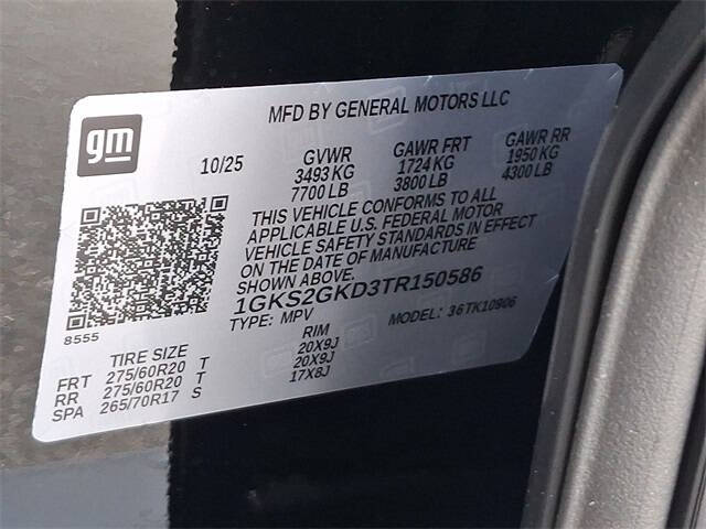 2026 GMC Yukon XL Elevation